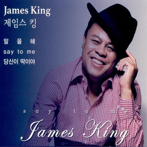 당신이 딱이야 (你刚刚好)