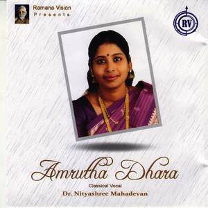 Amrutha Dhara