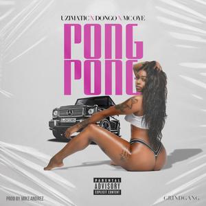 Pong Pong (feat. Dongo & Mc Oye) (Explicit)
