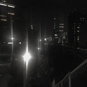 city lights (feat. jhai) (Explicit)