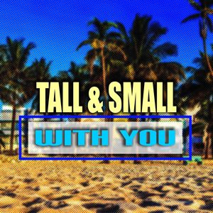 With You (Extended Mix)