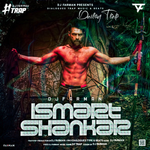 Ismart Shankar (DailogTrap)