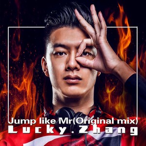 Jump Like Mr (Remix)