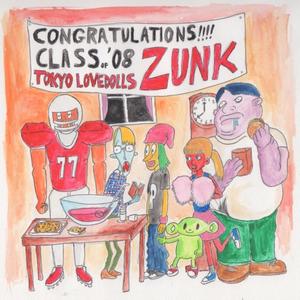 Dreamer's Liners(feat. Sk)