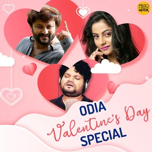 Odia Valentine's Day Special