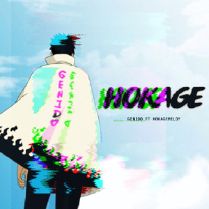 Hokage's Freestyle (Explicit)