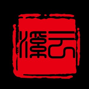 刚好遇见你【中文+日文】