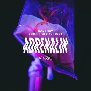 Outro (feat. DjNexxx) (Explicit)