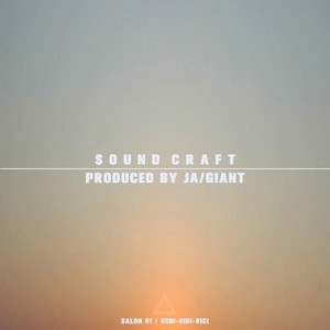 Sound Craft (Digital Single)