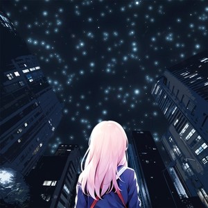 Living Like A Star (feat. 可不)