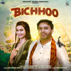 Bichhoo