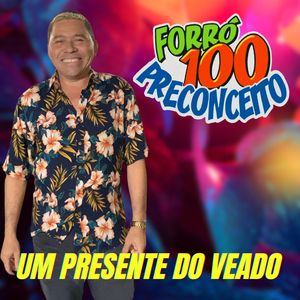 Um Presente do Veado (Explicit)