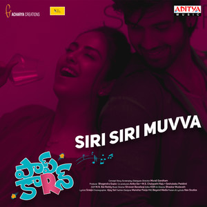 Siri Siri Muvva (From 