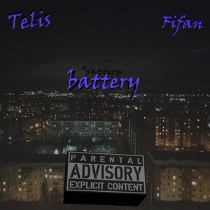 Battery (Explicit)