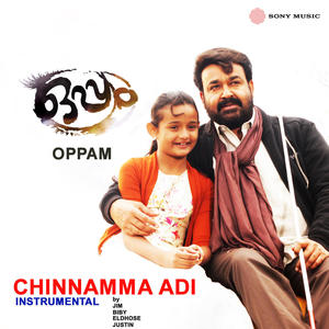 Chinnamma Adi (Instrumental)