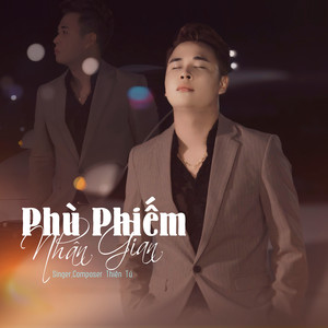 Phù Phiếm Nhân Gian