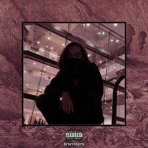 What They Wanna Be (Explicit)