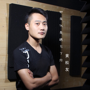 我们一起爱护环境