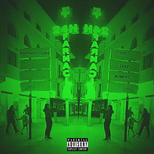 OKAY (SPED UP) (Explicit)