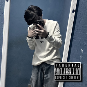 Para Sentirme (Explicit)