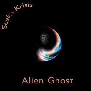 Alien Ghost