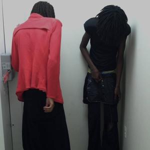 kat lazer eye chain (Explicit)