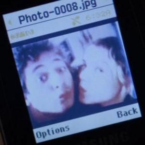 chemical romance (Explicit)