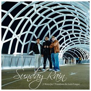 Sunday Rain (Explicit)