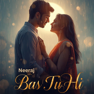 Bas Tu Hi