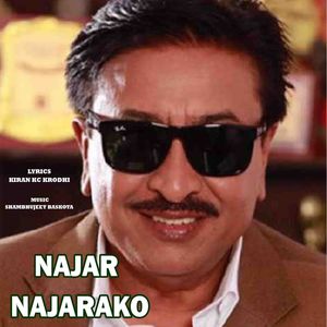 Najar Najarko