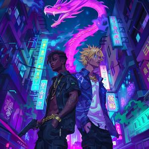 u like that (Explicit)