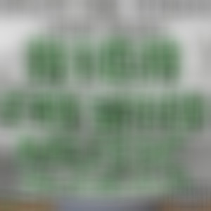 Delahaze(feat. Hl) (Explicit)