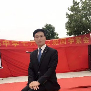 化州明天更辉煌 (伴奏)