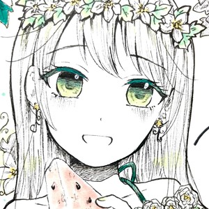 Natsu no uta