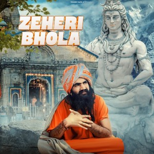 Zeheri Bhola
