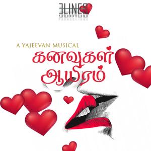 Kanavugal Aayiram | Yajeevan | Sgprabu (Explicit)