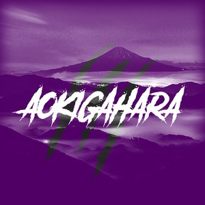Aokigahara