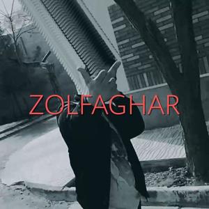 Zolfaghar (Explicit)