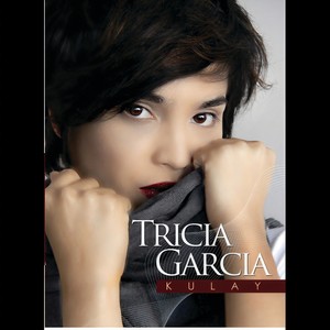 Ako'y Sa Yo, At Ika'y Akin Lamang (Acoustic Version)