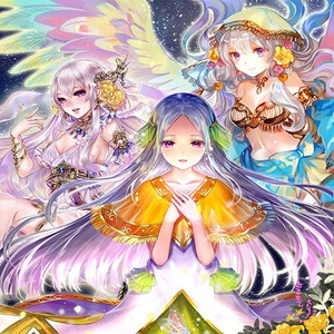 mie dy fortuna (Inst.)