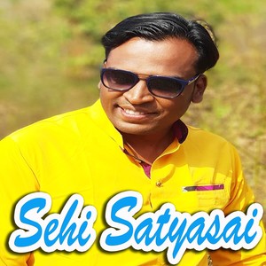 Sehi Satyasai