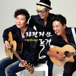 소심한궁금증 (小心谨慎的好奇心)