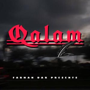 Qalam (Explicit)