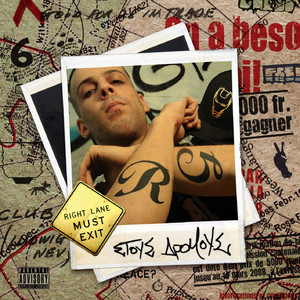 Etsi To Kanoume (Explicit)