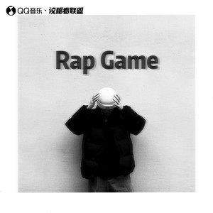 RAP GAME封面
