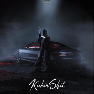 Kickin **** (feat. VESAVAGE, Dukeboy Nip, Kkruger & 5LRob) (Explicit)