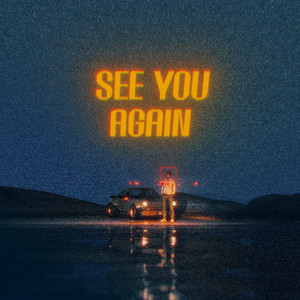 Parting Ways