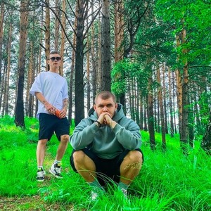 Поиски (Explicit)