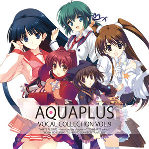 WHITE ALBUM Live at Campus Fes