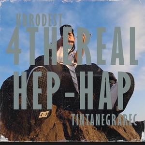 4 THE REAL HEPHAP (Explicit)